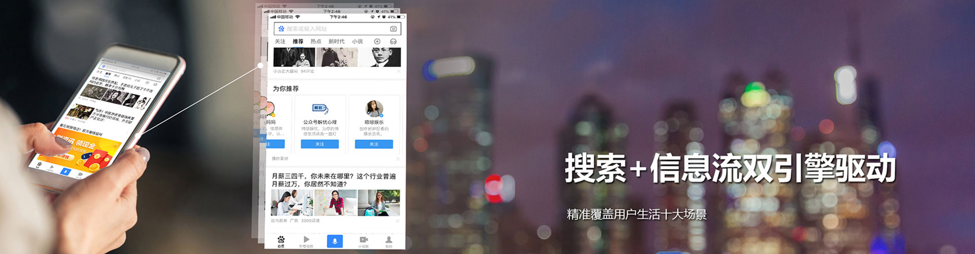 会东sem外包