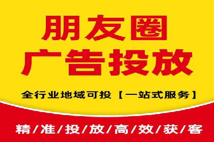 百度推广费用投入与品牌故事传播的案例分析
