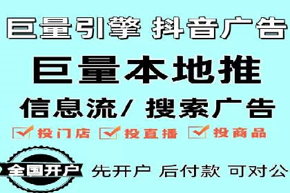 百度关键词推广费用如何合理分配